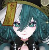 Erum (No longer active)